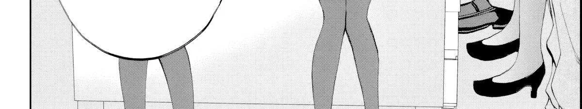 Kessa mo Yuraretemasu Chapter 20 page 21 - 