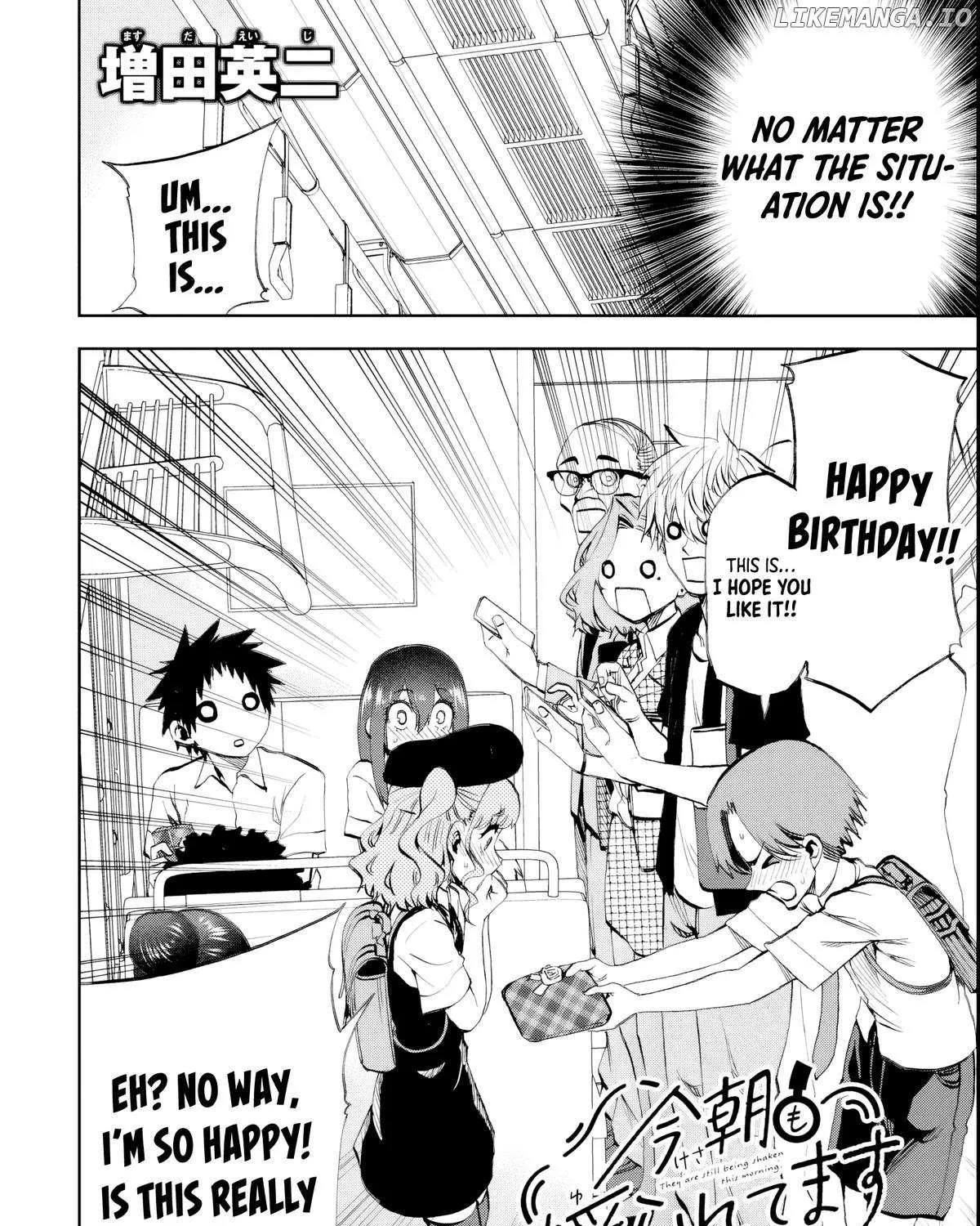 Kessa mo Yuraretemasu Chapter 20 page 4 - 