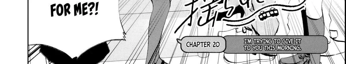 Kessa mo Yuraretemasu Chapter 20 page 5 - 