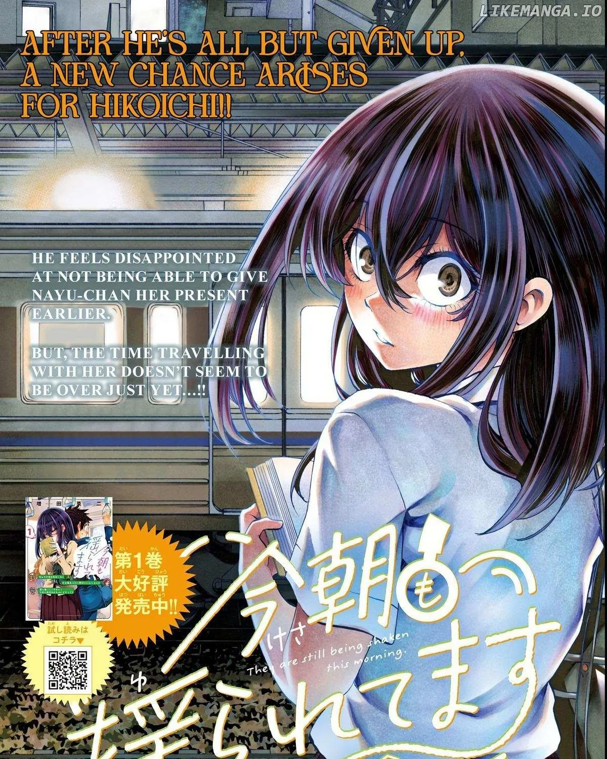 Kessa mo Yuraretemasu Chapter 21 page 2 - 