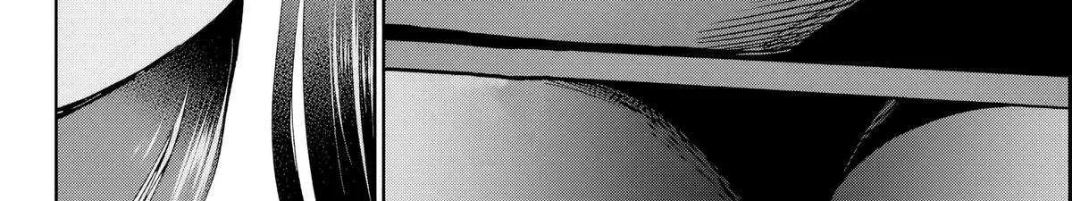 Kessa mo Yuraretemasu Chapter 21 page 29 - 