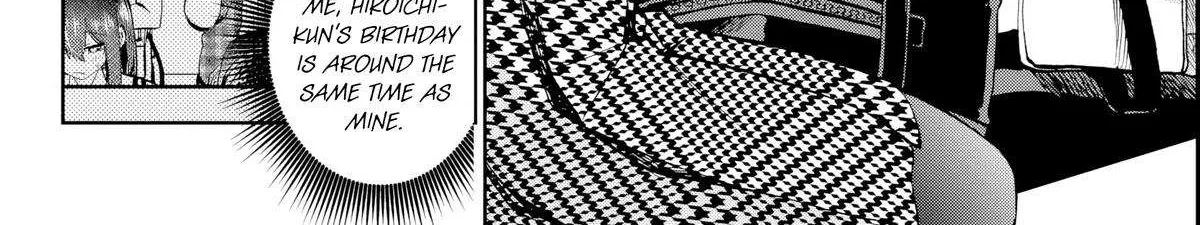Kessa mo Yuraretemasu Chapter 22 page 12 - 