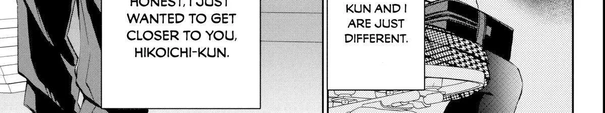 Kessa mo Yuraretemasu Chapter 22 page 14 - 