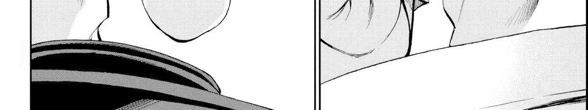 Kessa mo Yuraretemasu Chapter 22 page 22 - 