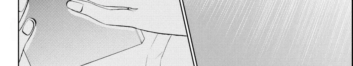 Kessa mo Yuraretemasu Chapter 22 page 34 - 