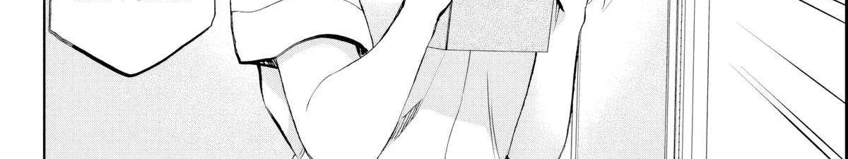 Kessa mo Yuraretemasu Chapter 23 page 21 - 