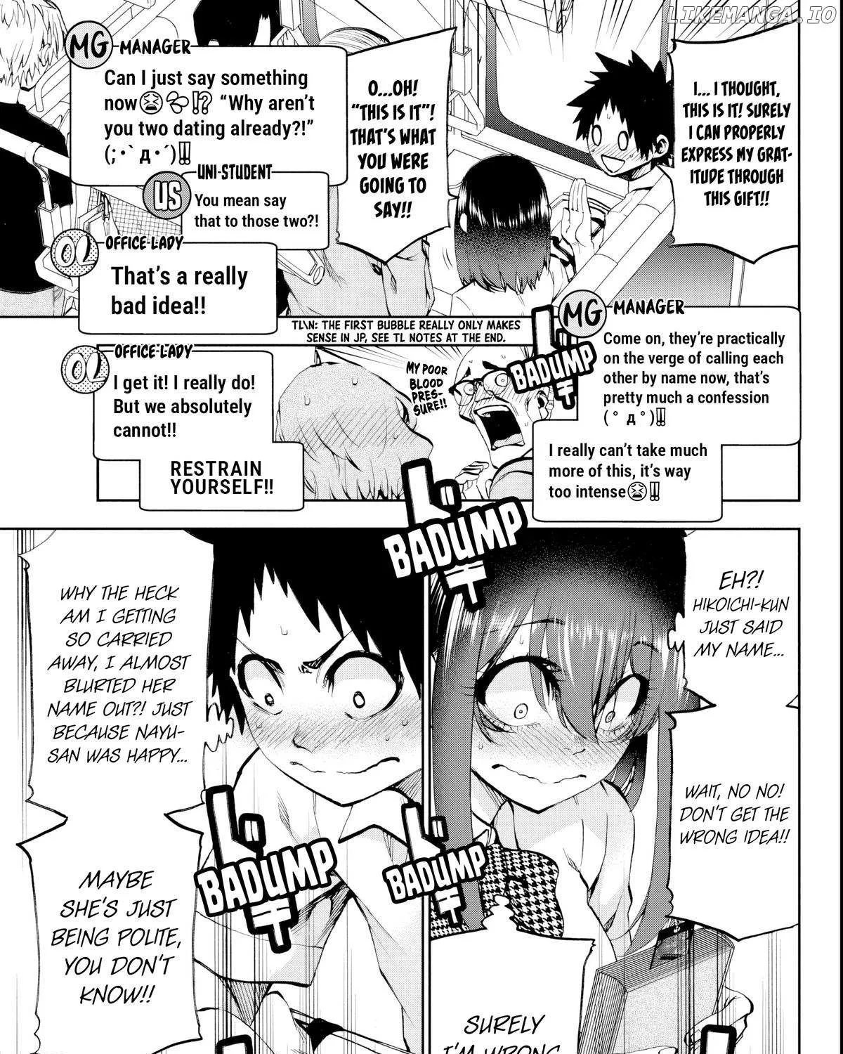 Kessa mo Yuraretemasu Chapter 23 page 26 - 
