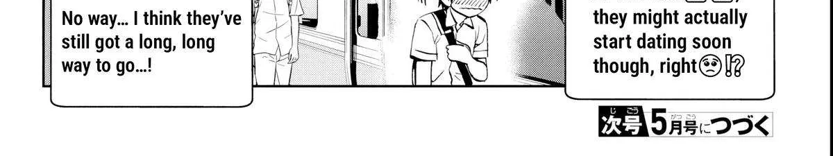Kessa mo Yuraretemasu Chapter 23 page 33 - 