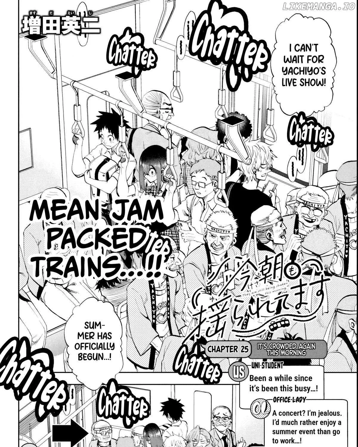 Kessa mo Yuraretemasu Chapter 25 page 5 - 