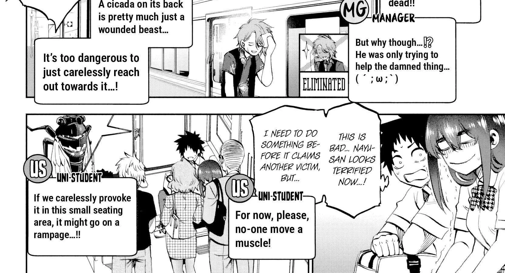Kessa mo Yuraretemasu Chapter 26 page 13 - 