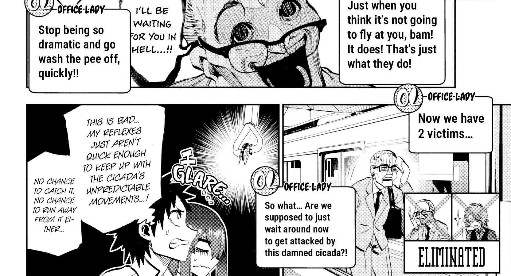 Kessa mo Yuraretemasu Chapter 26 page 17 - 