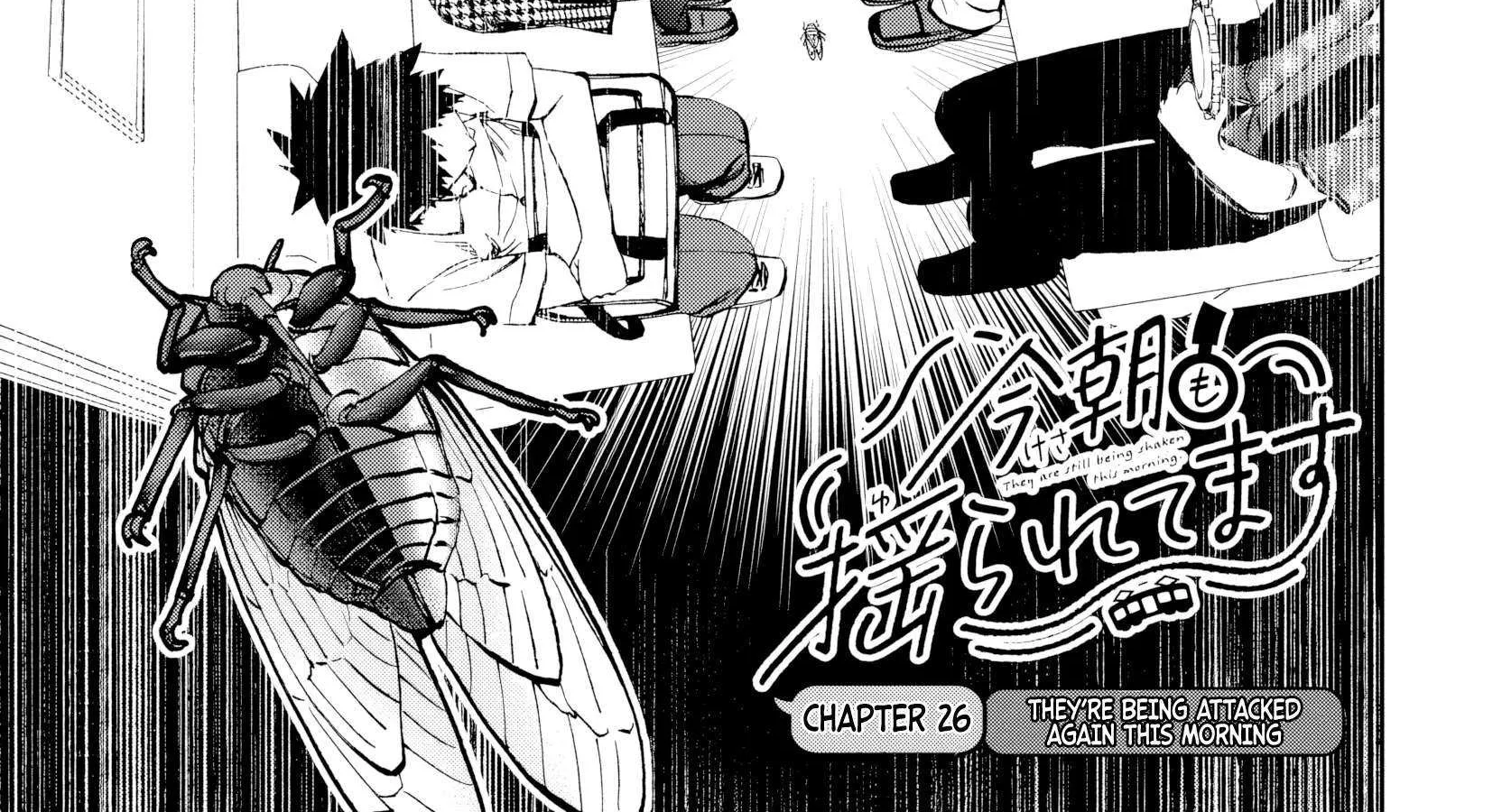 Kessa mo Yuraretemasu Chapter 26 page 7 - 