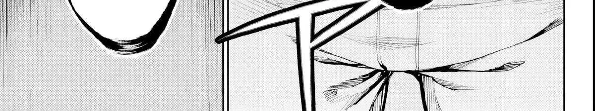 Kessa mo Yuraretemasu Chapter 27 page 23 - 
