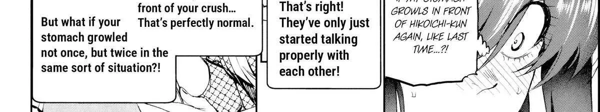 Kessa mo Yuraretemasu Chapter 27 page 9 - 