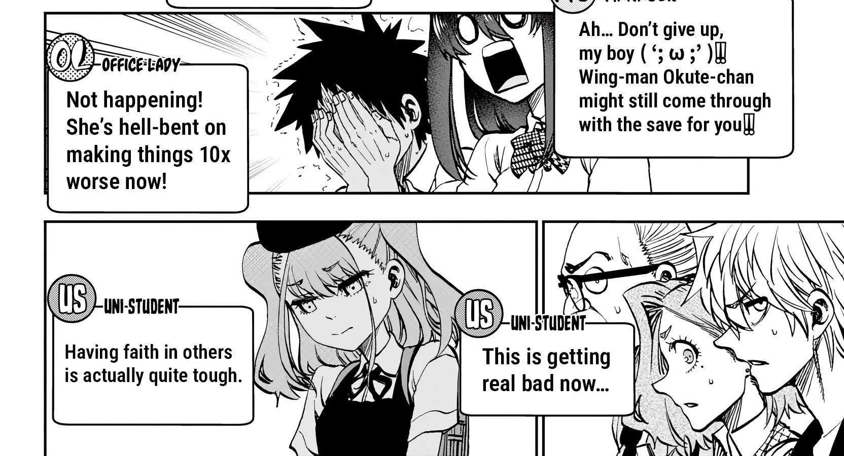 Kessa mo Yuraretemasu Chapter 28 page 16 - 