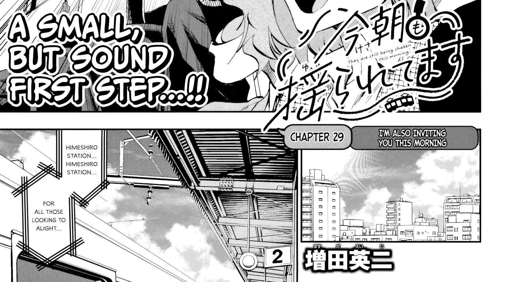 Kessa mo Yuraretemasu Chapter 29 page 7 - 