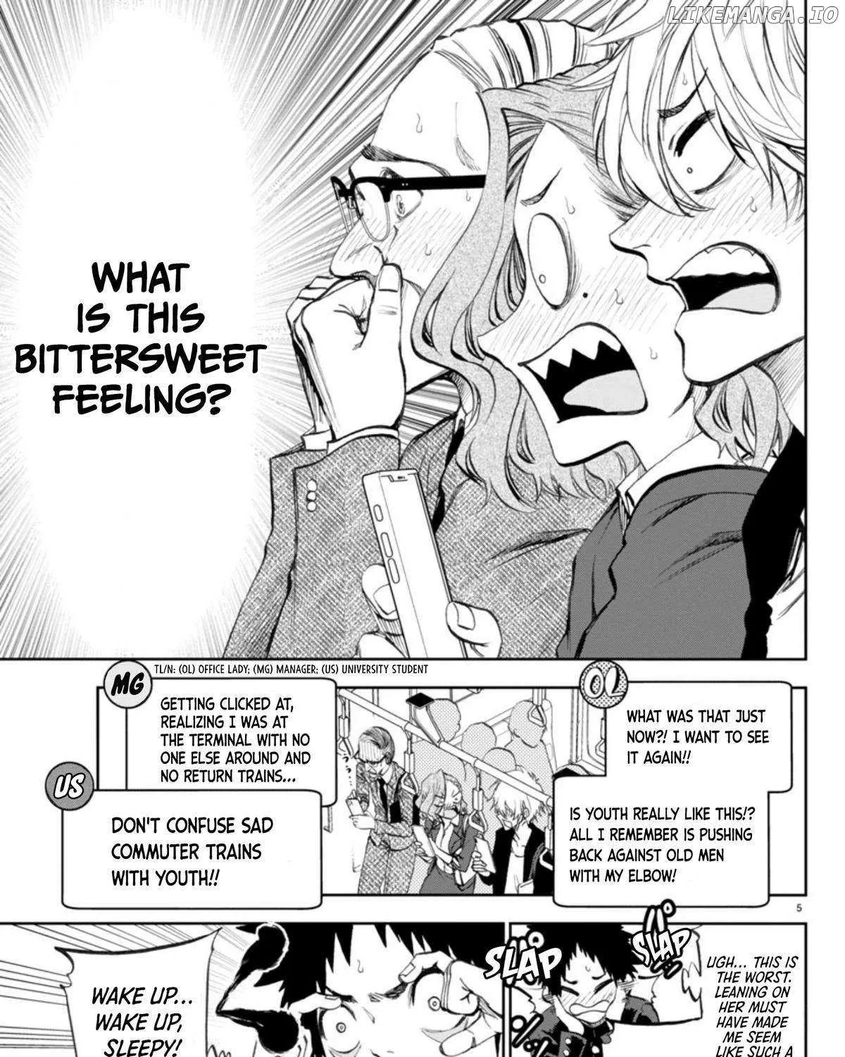 Kessa mo Yuraretemasu Chapter 3 page 13 - 