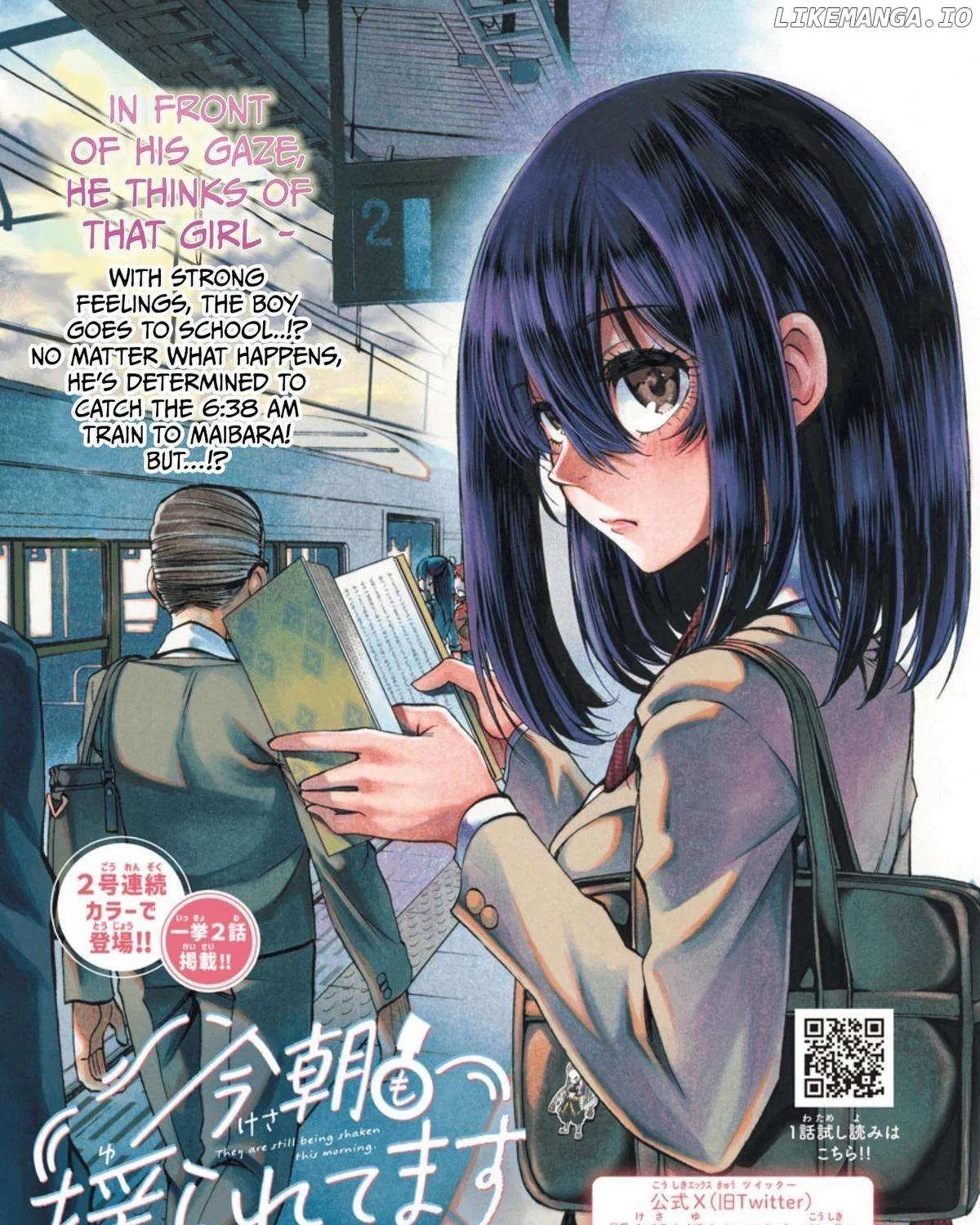 Kessa mo Yuraretemasu Chapter 3 page 3 - 