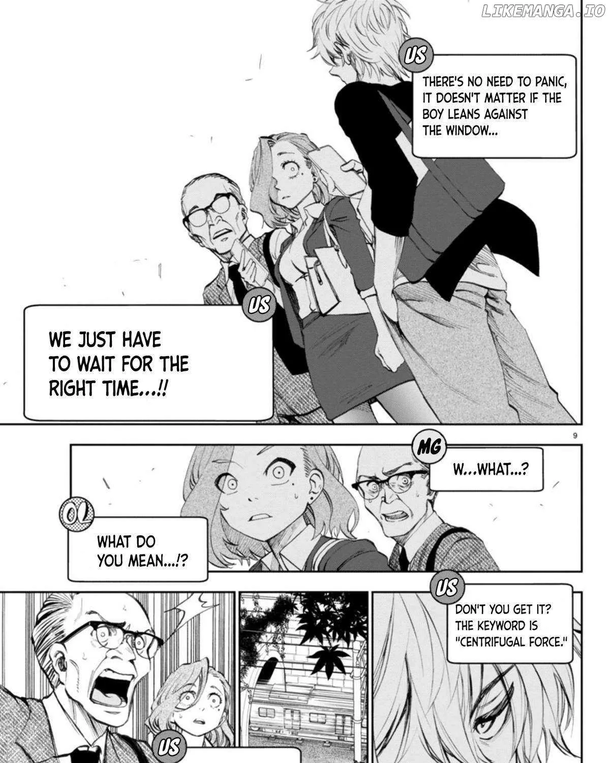 Kessa mo Yuraretemasu Chapter 3 page 21 - 