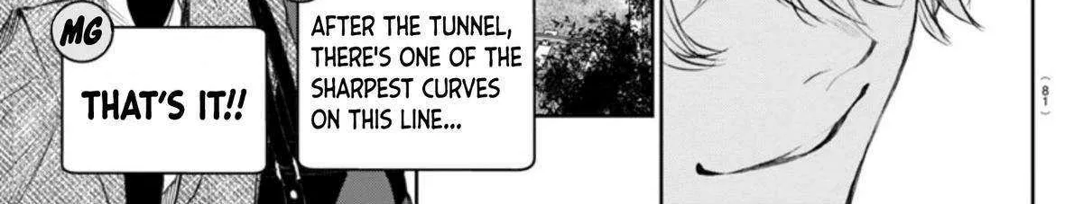 Kessa mo Yuraretemasu Chapter 3 page 22 - 