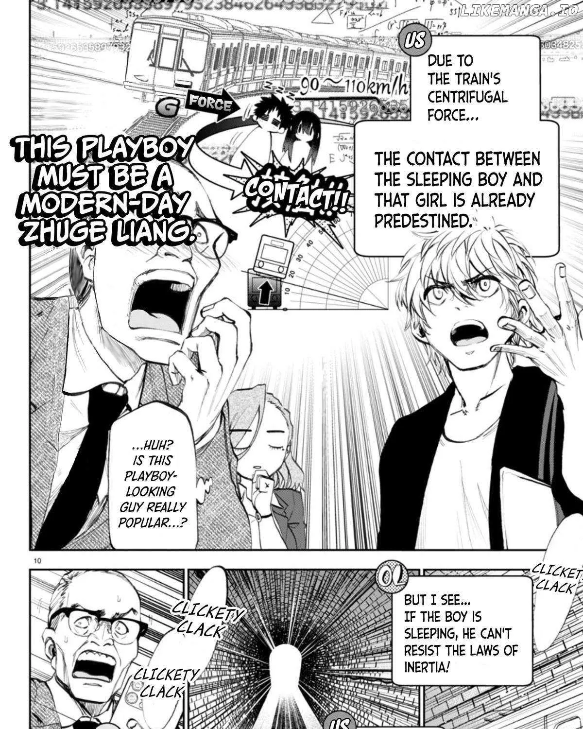 Kessa mo Yuraretemasu Chapter 3 page 23 - 