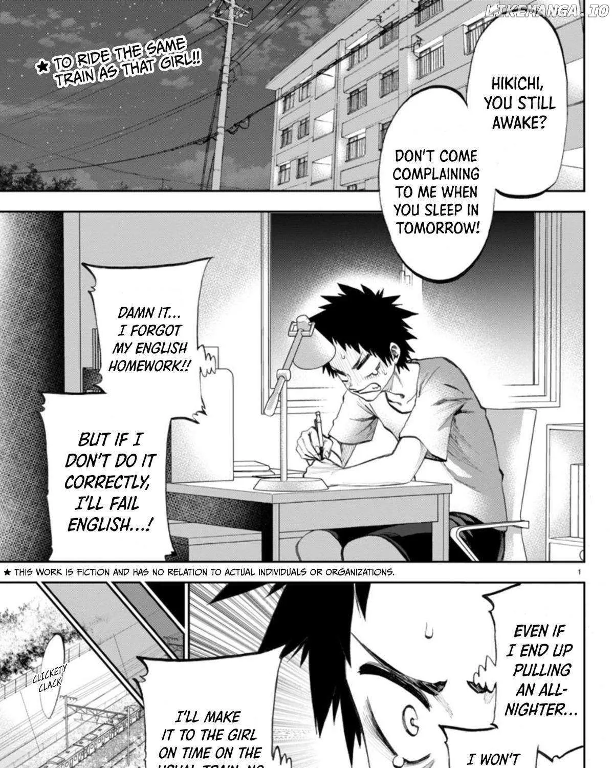 Kessa mo Yuraretemasu Chapter 3 page 5 - 