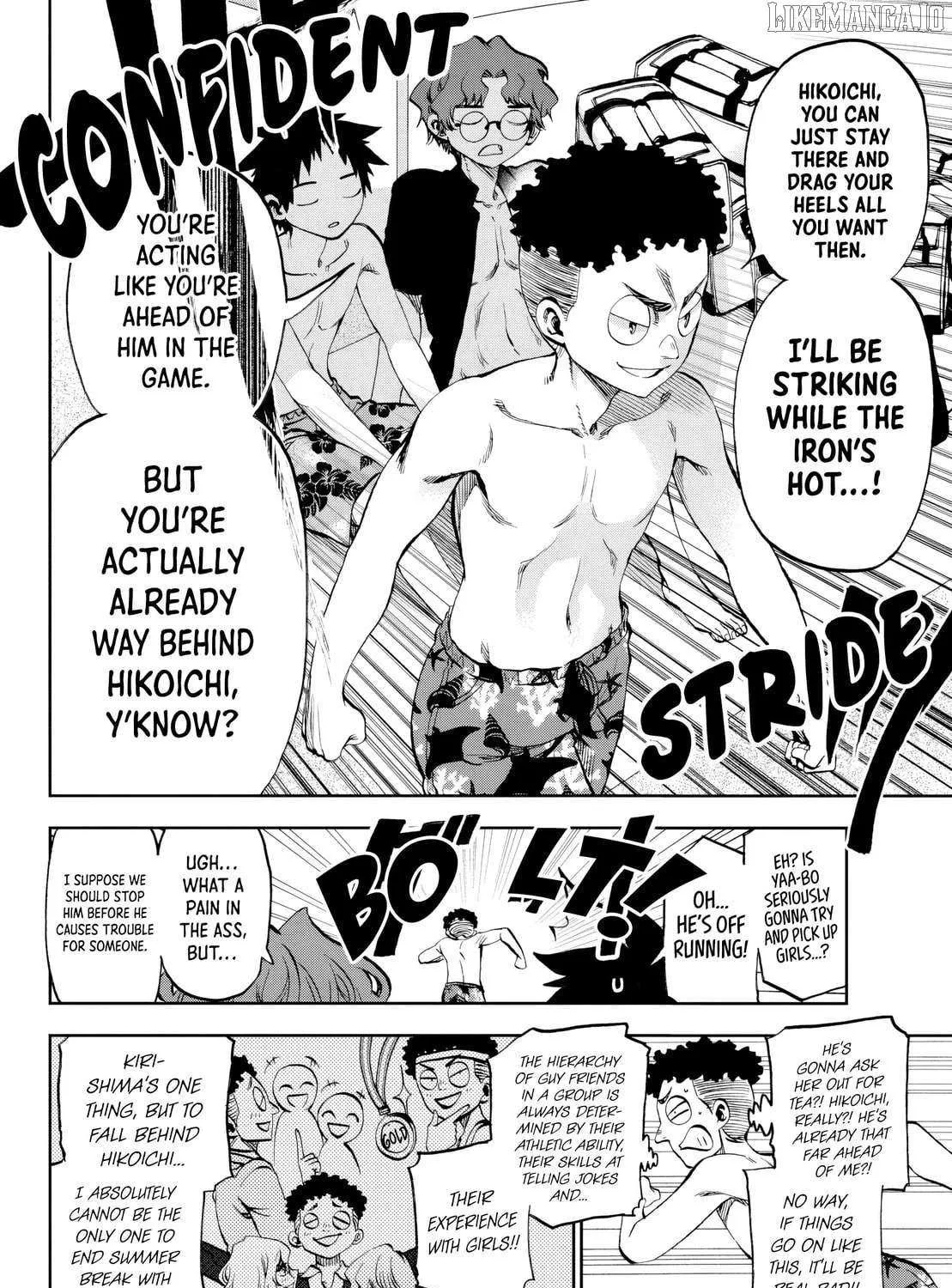 Kessa mo Yuraretemasu Chapter 30 page 15 - 