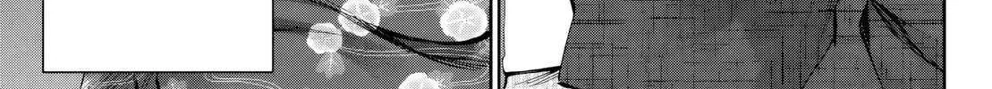 Kessa mo Yuraretemasu Chapter 30 page 34 - 