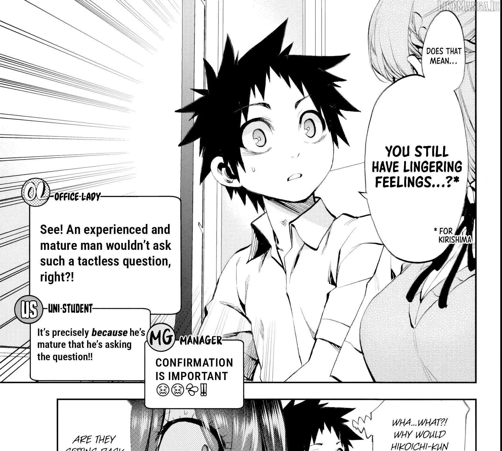 Kessa mo Yuraretemasu Chapter 31 page 22 - 