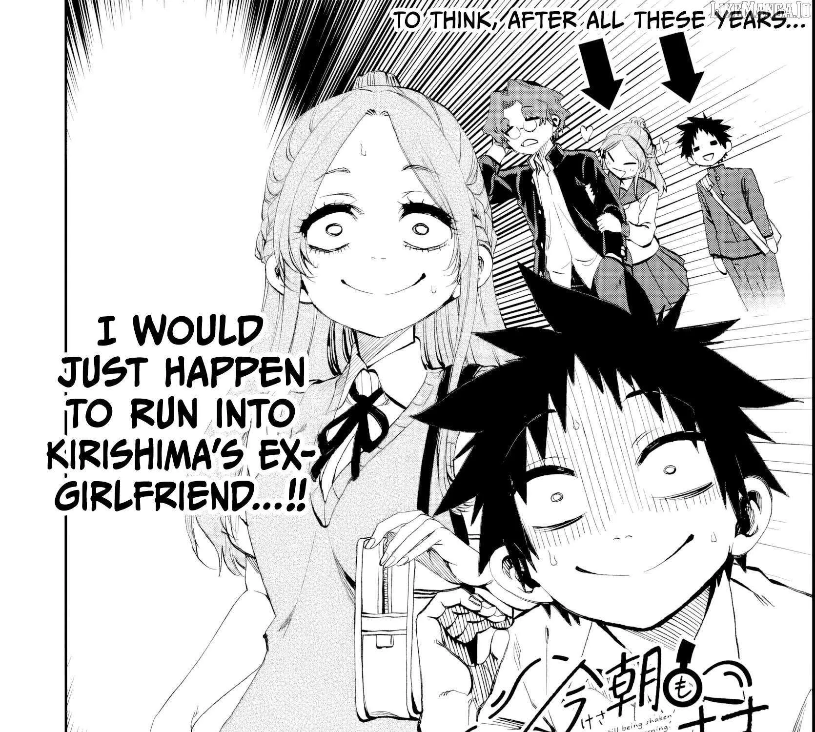 Kessa mo Yuraretemasu Chapter 31 page 8 - 