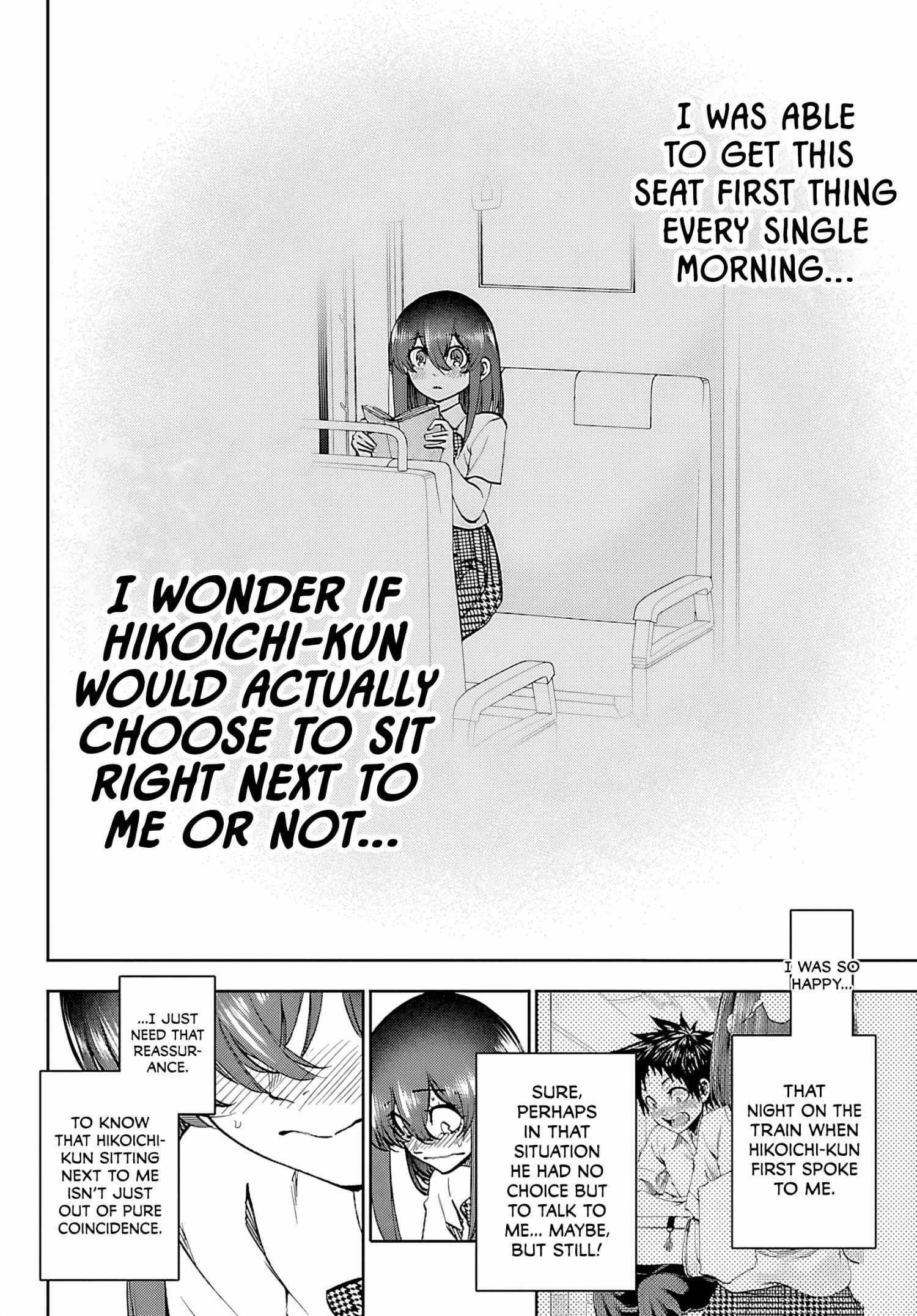 Kessa mo Yuraretemasu Chapter 34 page 12 - 