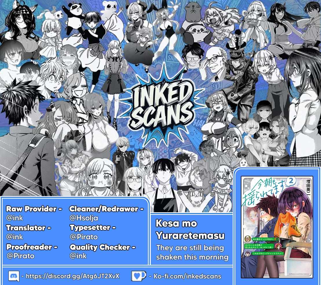 Kessa mo Yuraretemasu Chapter 34 page 20 - 