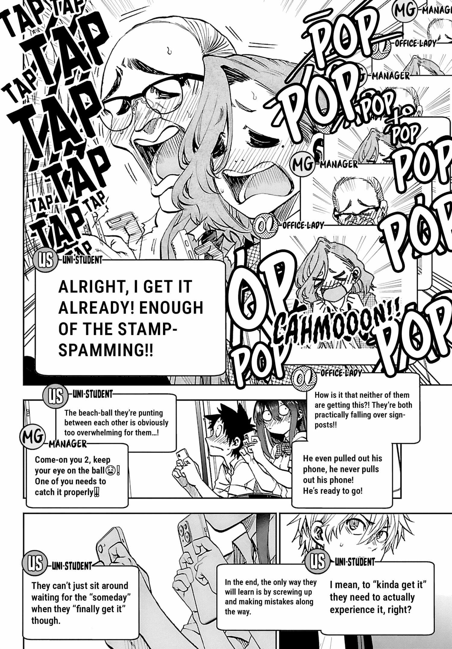 Kessa mo Yuraretemasu Chapter 34 page 10 - 