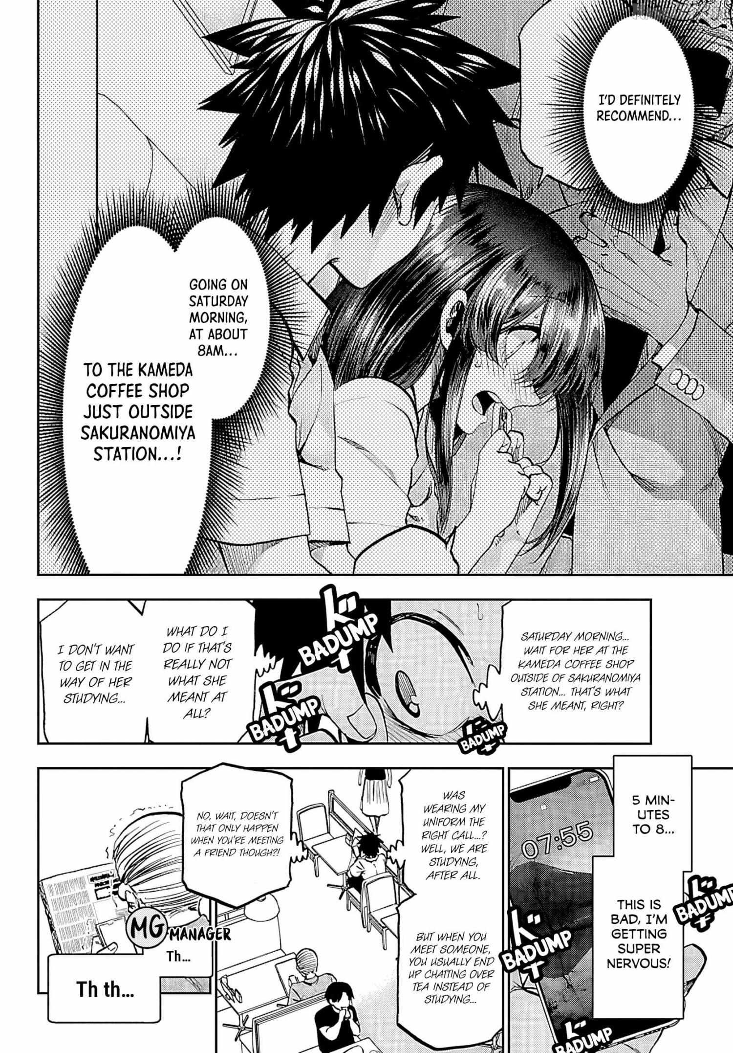 Kessa mo Yuraretemasu Chapter 35 page 2 - 