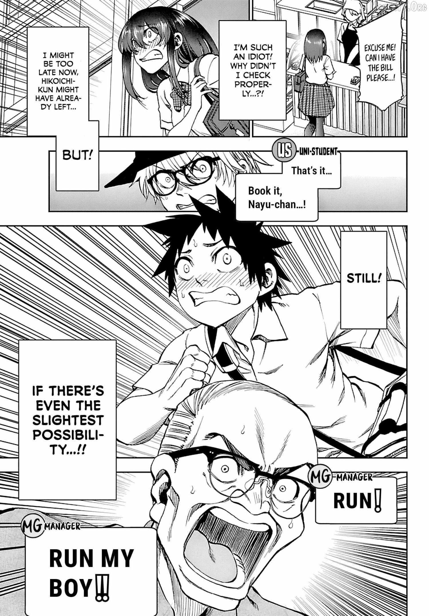 Kessa mo Yuraretemasu Chapter 35 page 15 - 