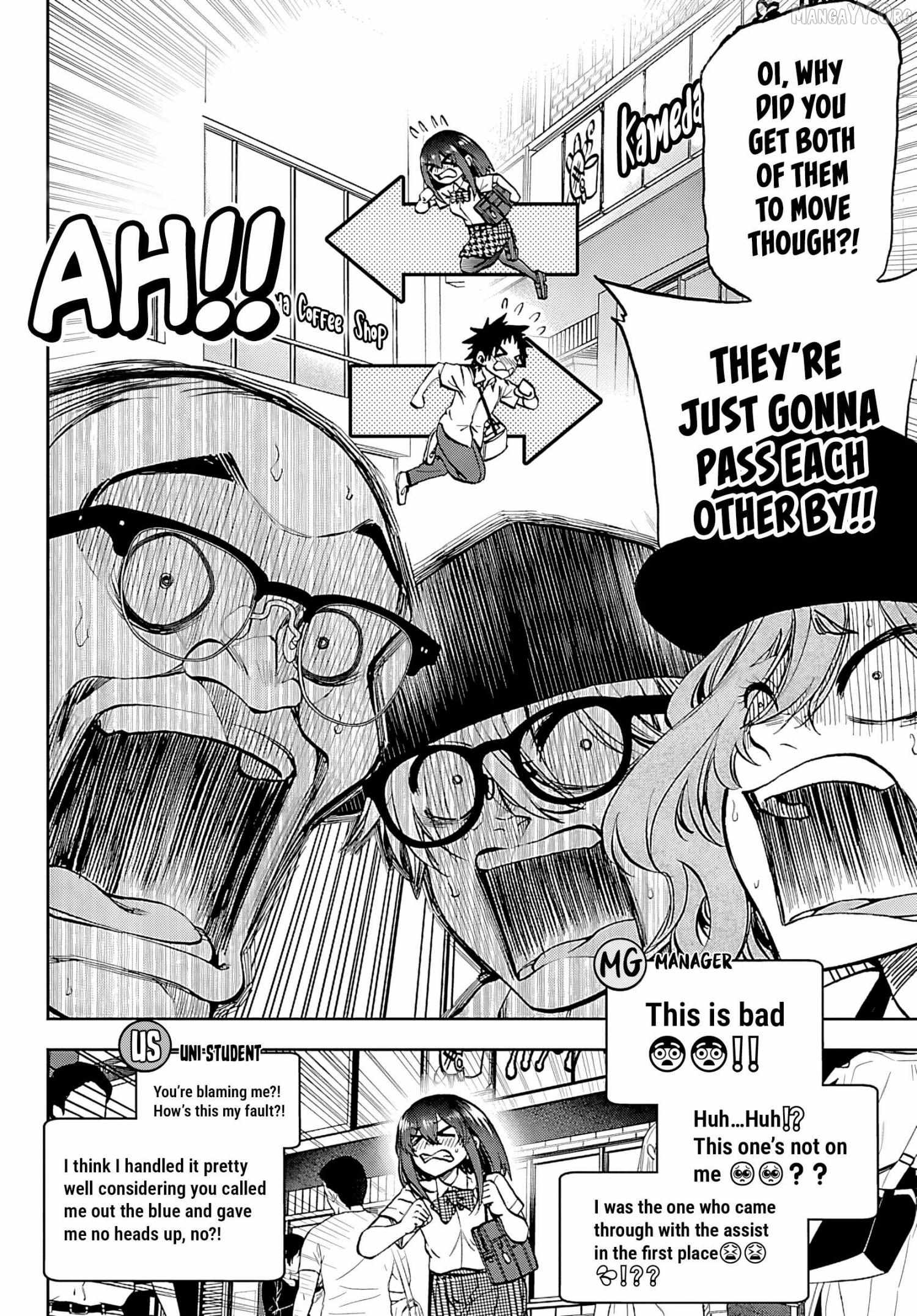 Kessa mo Yuraretemasu Chapter 35 page 16 - 