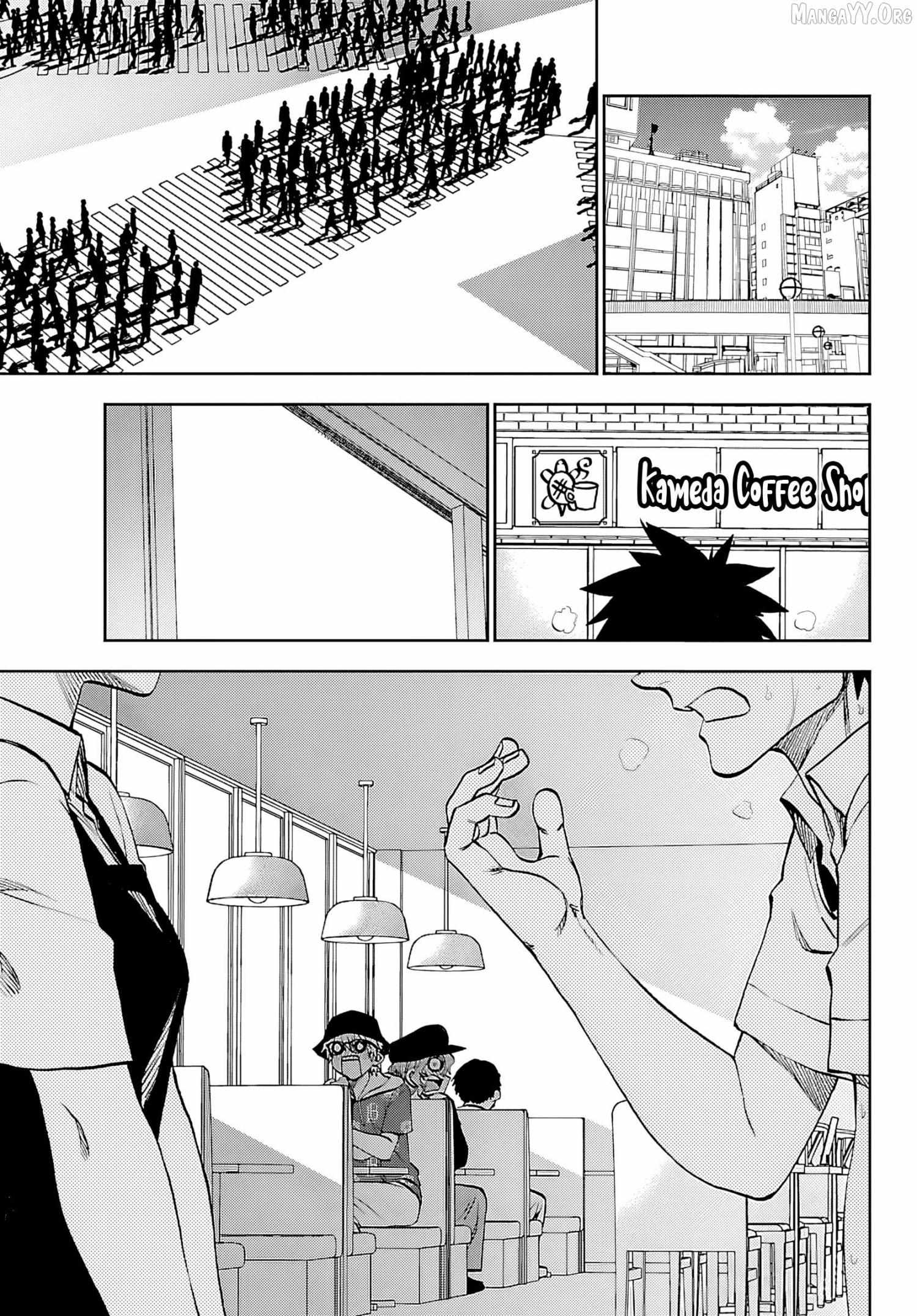 Kessa mo Yuraretemasu Chapter 35 page 17 - 