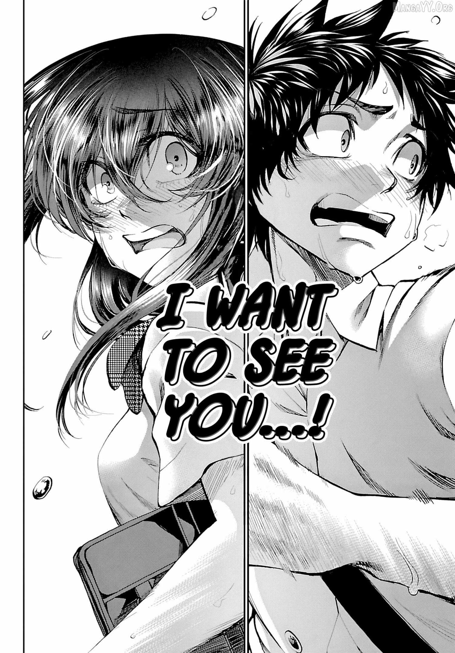 Kessa mo Yuraretemasu Chapter 35 page 22 - 