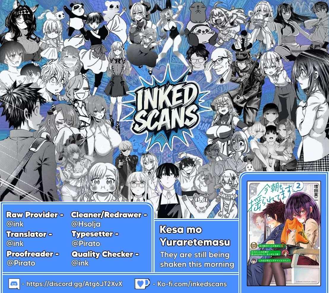 Kessa mo Yuraretemasu Chapter 35 page 27 - 