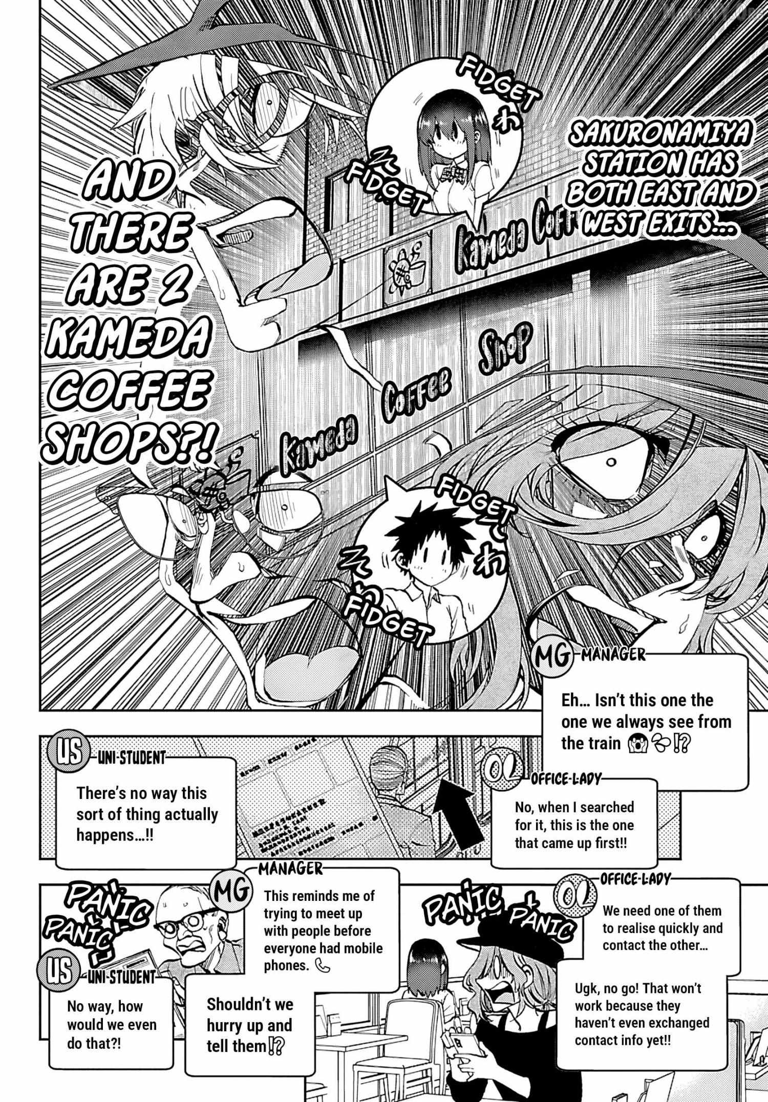 Kessa mo Yuraretemasu Chapter 35 page 6 - 