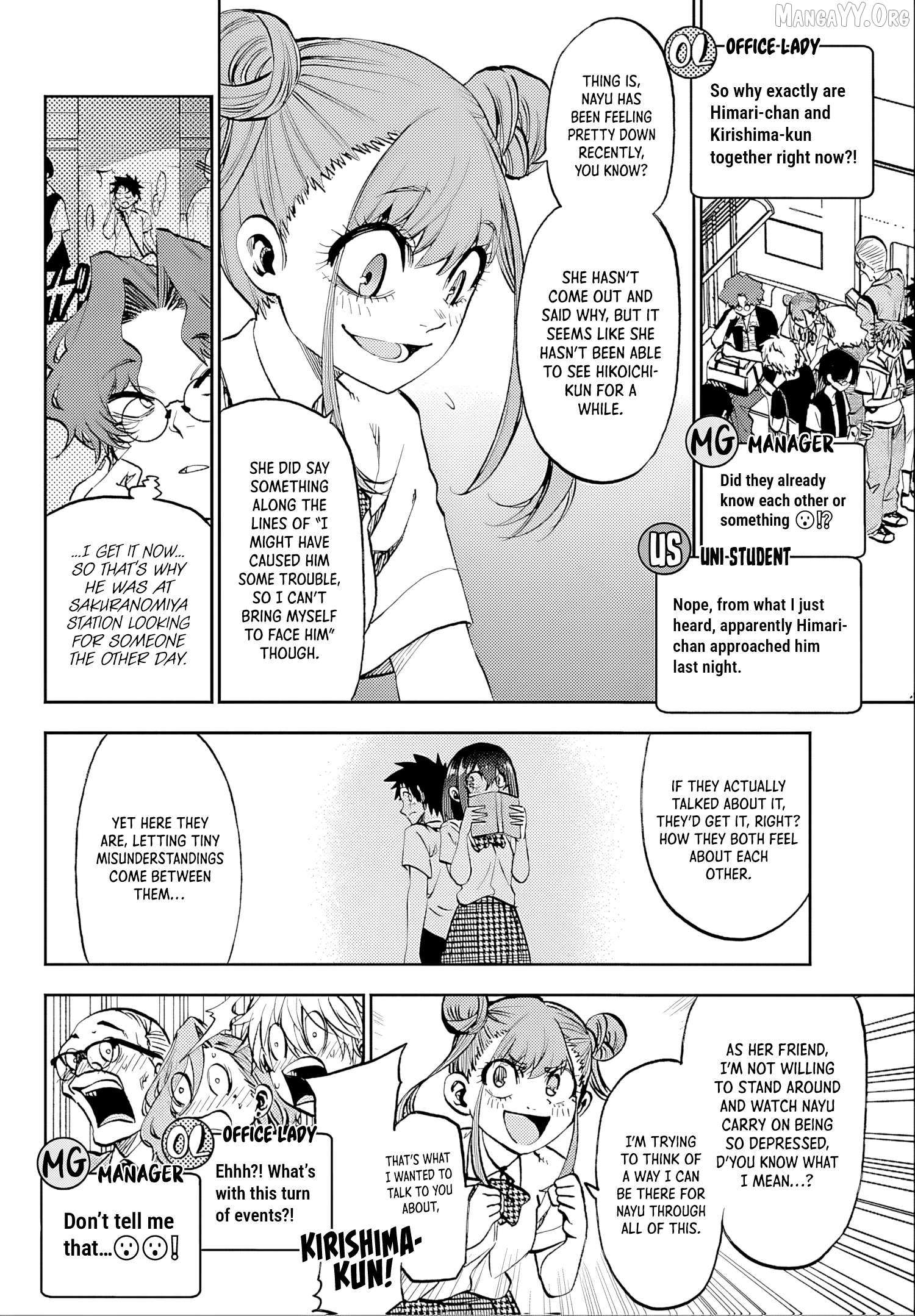Kessa mo Yuraretemasu Chapter 37 page 2 - 