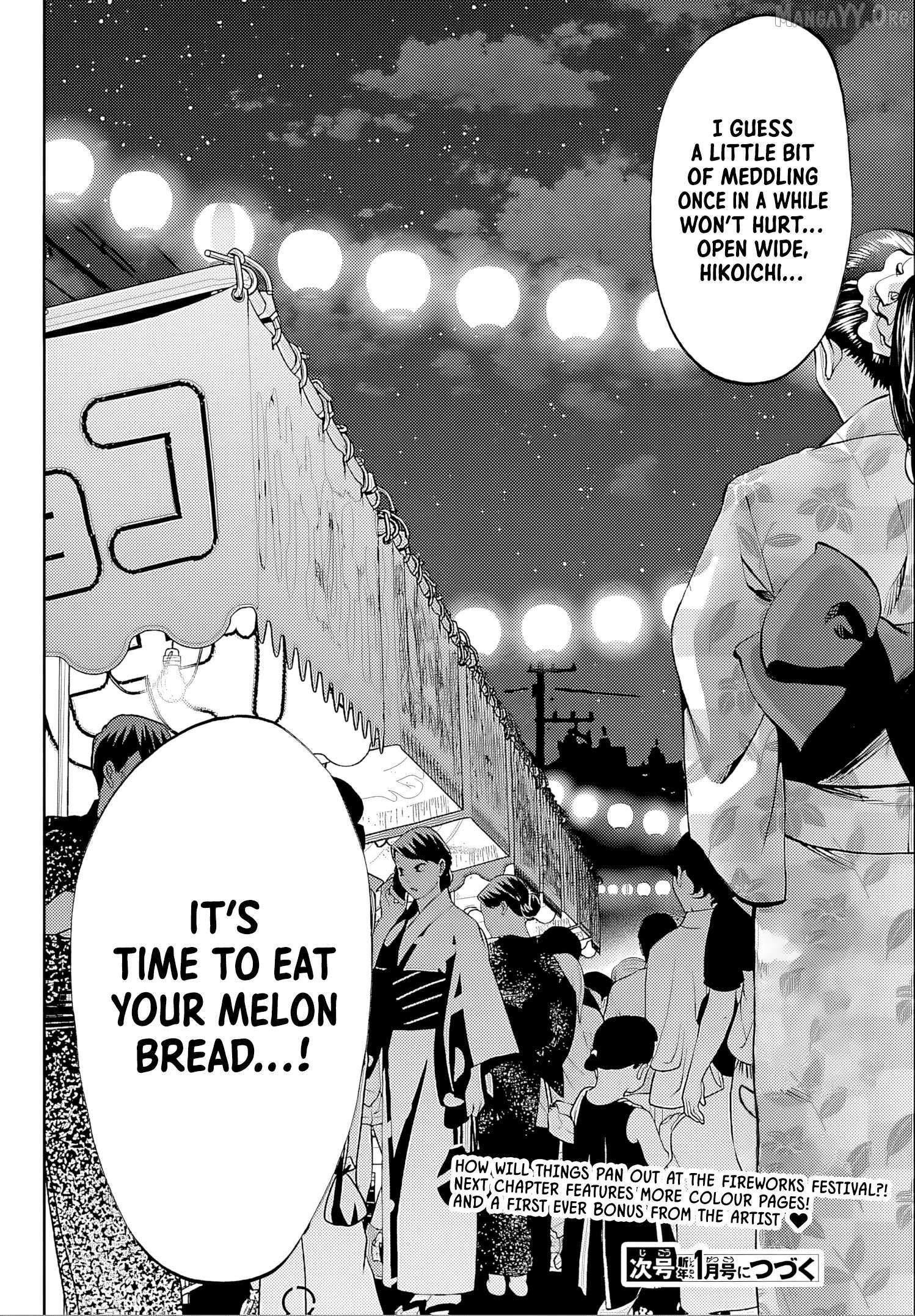 Kessa mo Yuraretemasu Chapter 37 page 16 - 