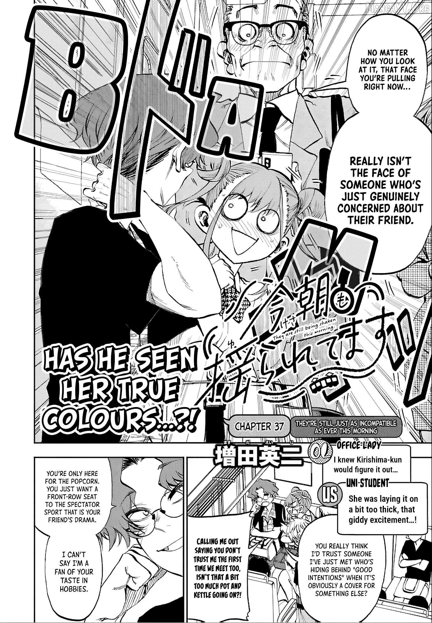 Kessa mo Yuraretemasu Chapter 37 page 4 - 