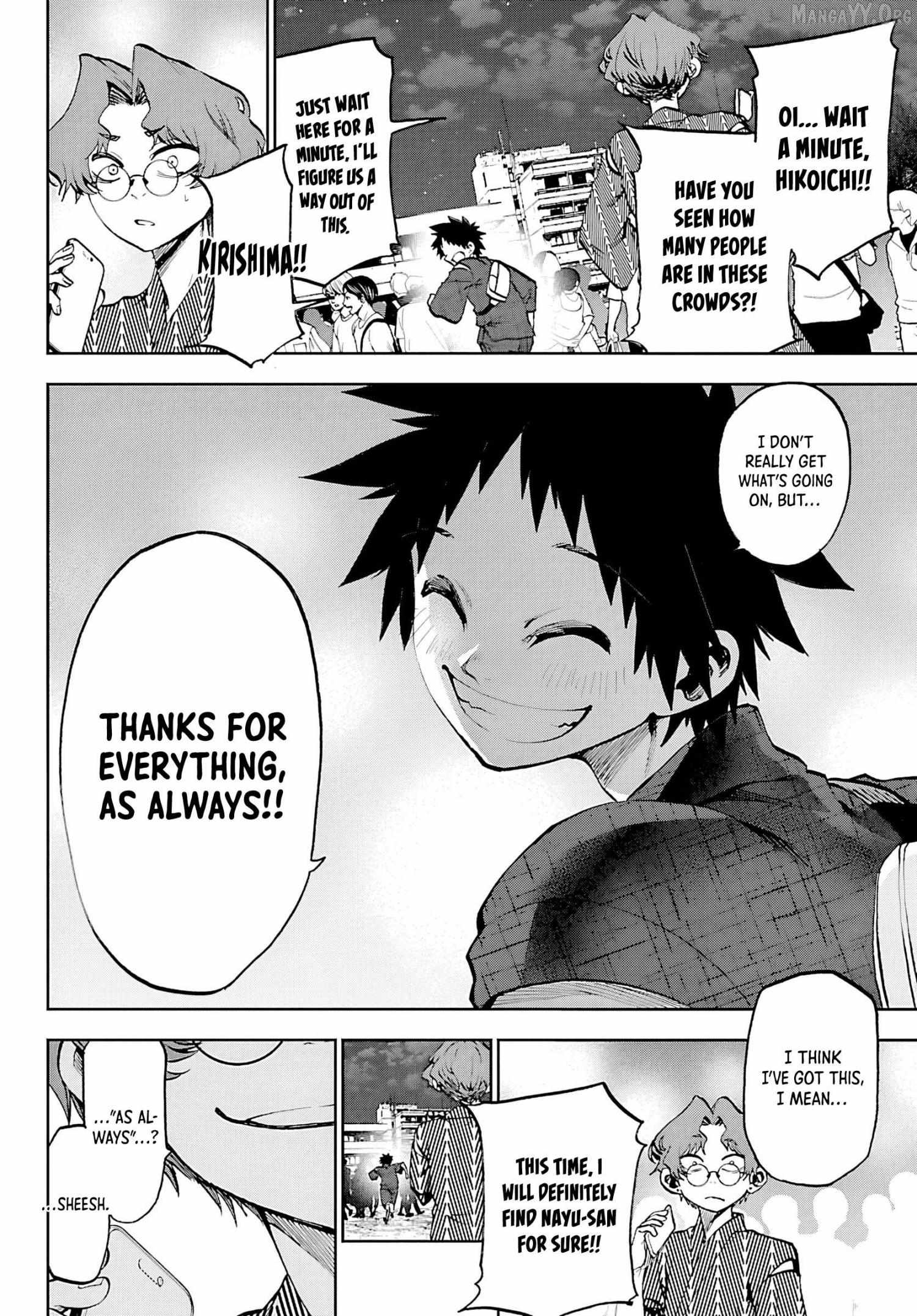 Kessa mo Yuraretemasu Chapter 38 page 15 - 