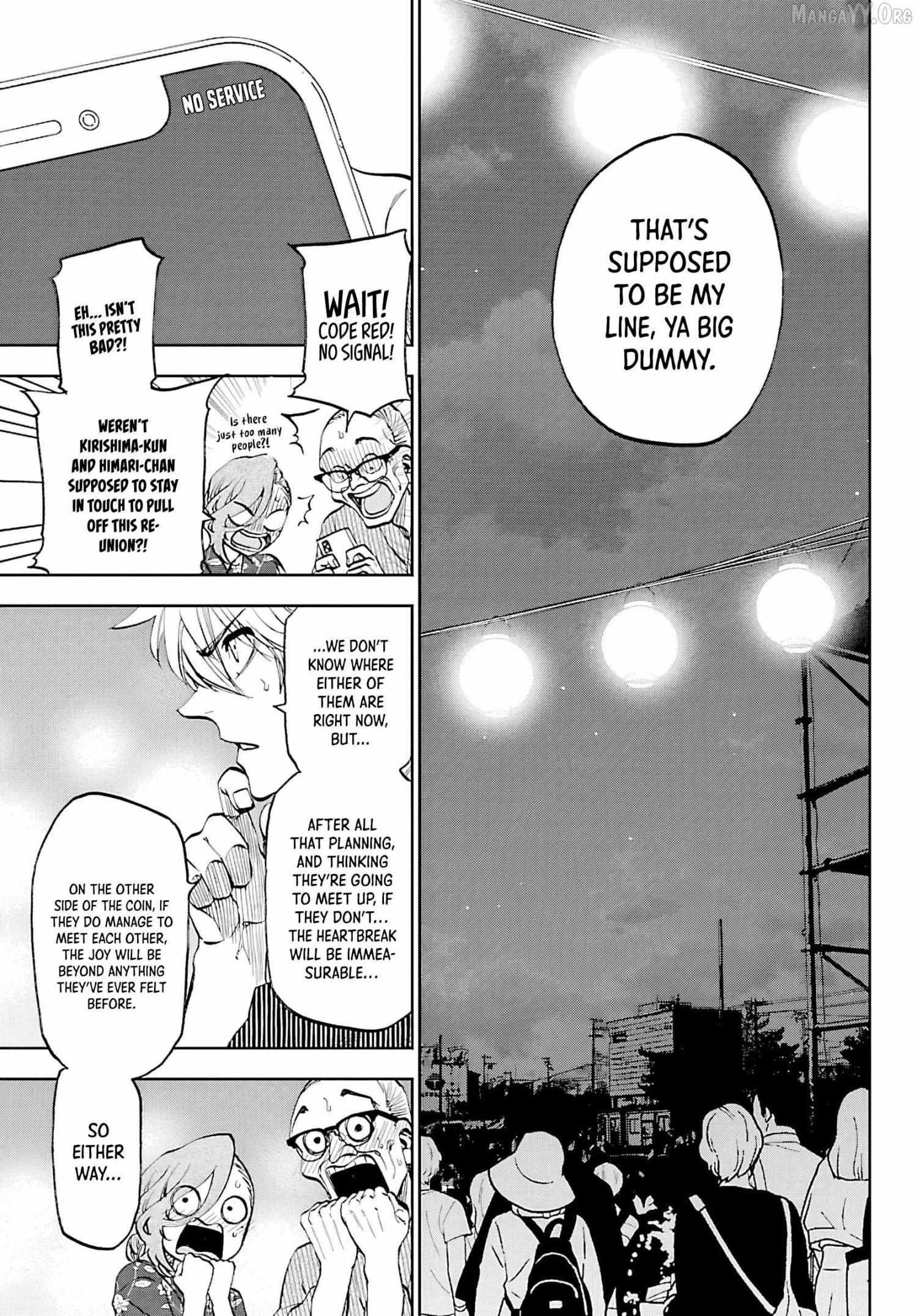 Kessa mo Yuraretemasu Chapter 38 page 16 - 