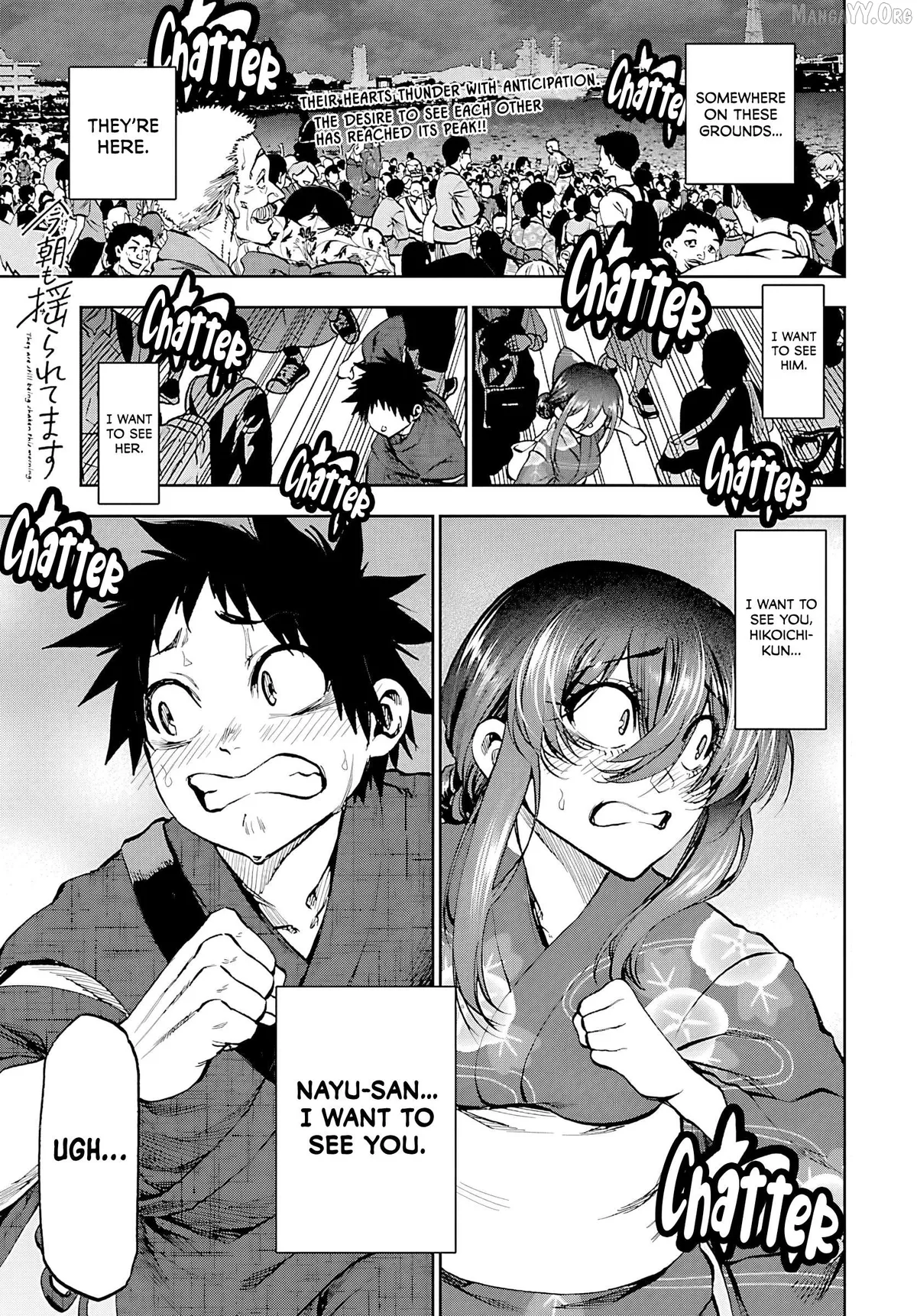 Kessa mo Yuraretemasu Chapter 39 page 1 - 