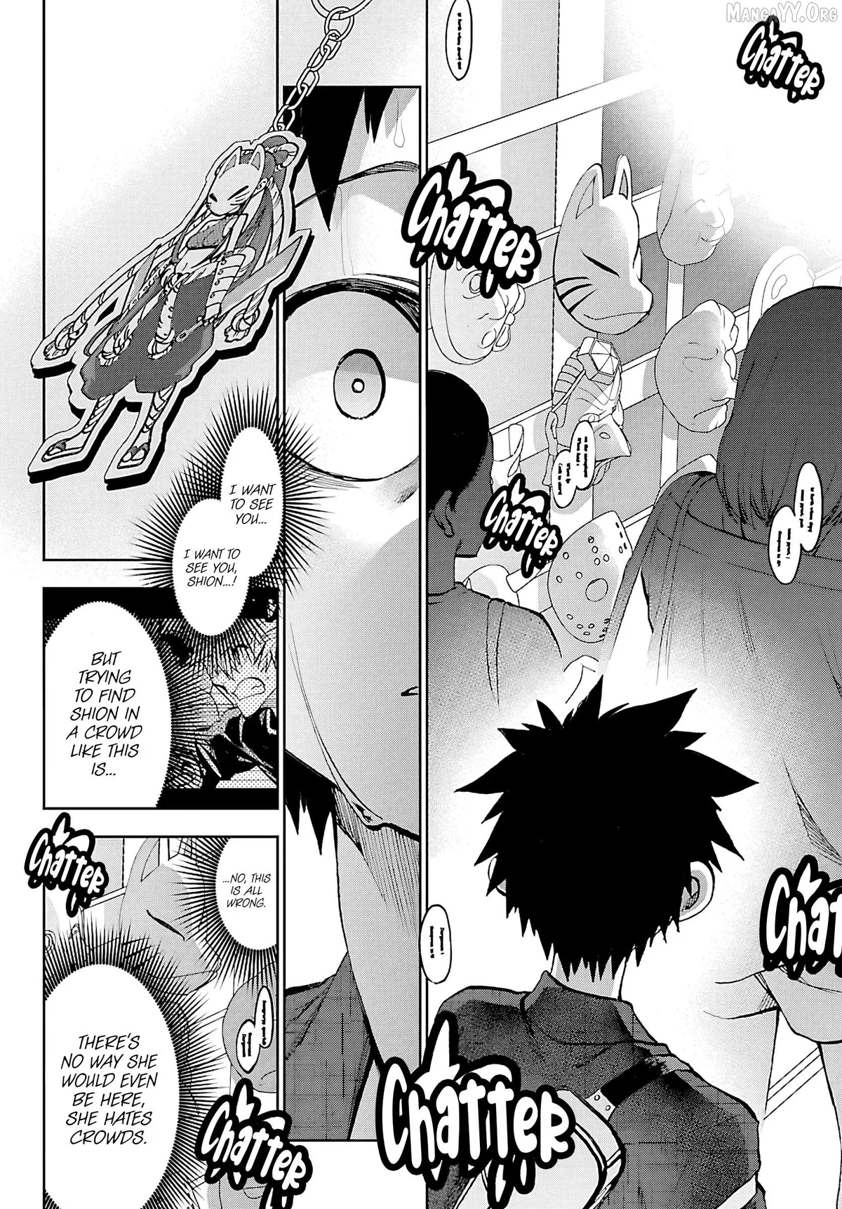Kessa mo Yuraretemasu Chapter 39 page 8 - 