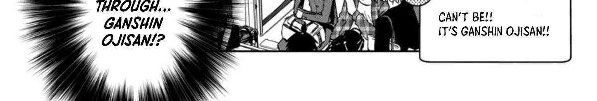 Kessa mo Yuraretemasu Chapter 4 page 11 - 