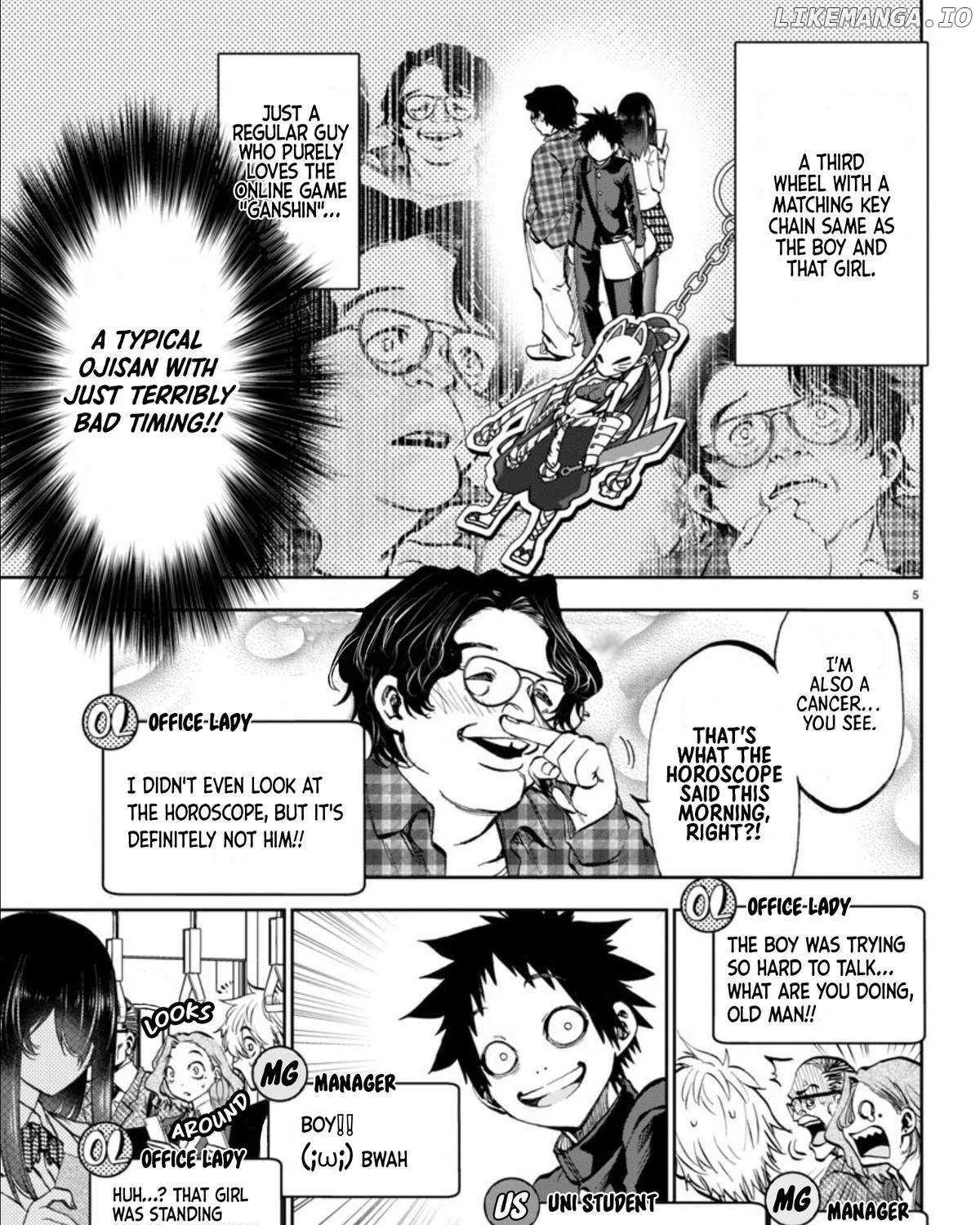 Kessa mo Yuraretemasu Chapter 4 page 12 - 