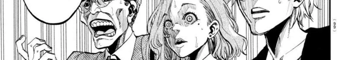 Kessa mo Yuraretemasu Chapter 4 page 25 - 